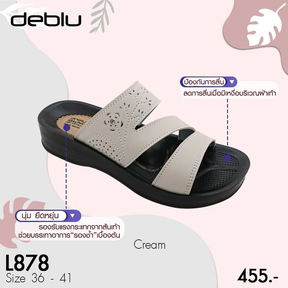 L878