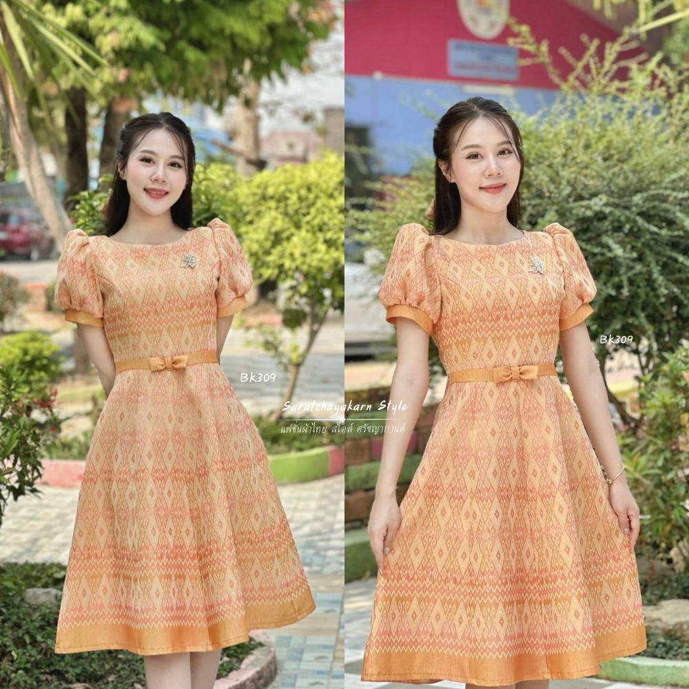 ชุดเดรสผ้าทอลาย ลายฉัตรเพชร สีเหลือง💛 แขนตุ๊กตา คอกลม กระโปรงทรงย้วย แต่งโบว์ตรงเอว น่ารักมาก