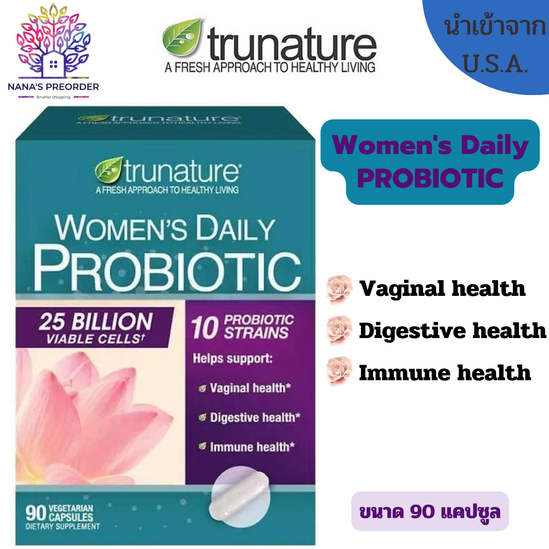 Trunature Women's Daily  Probiotic สูตรสำหรับผู้หญิง 90 เม็ด