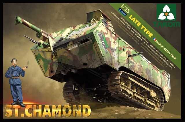 1/35 French Heavy Tank St. Chamond Late Type