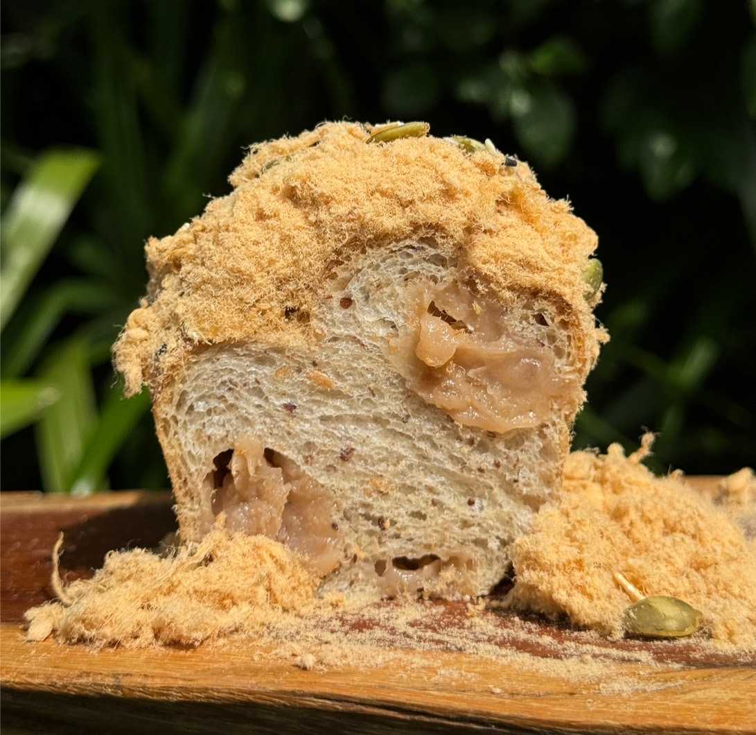 Peko Justpretz Special - Soft Taro & Chicken Floss