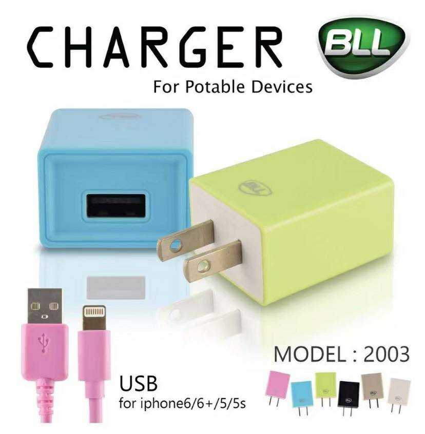 BLL ชุดชาร์จ Micro USB Model2003 (คละสี)
