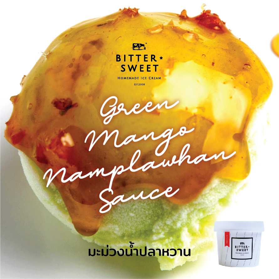 ไอศกรีมถ้วย 4 oz. รสมะม่วงน้ำปลาหวาน