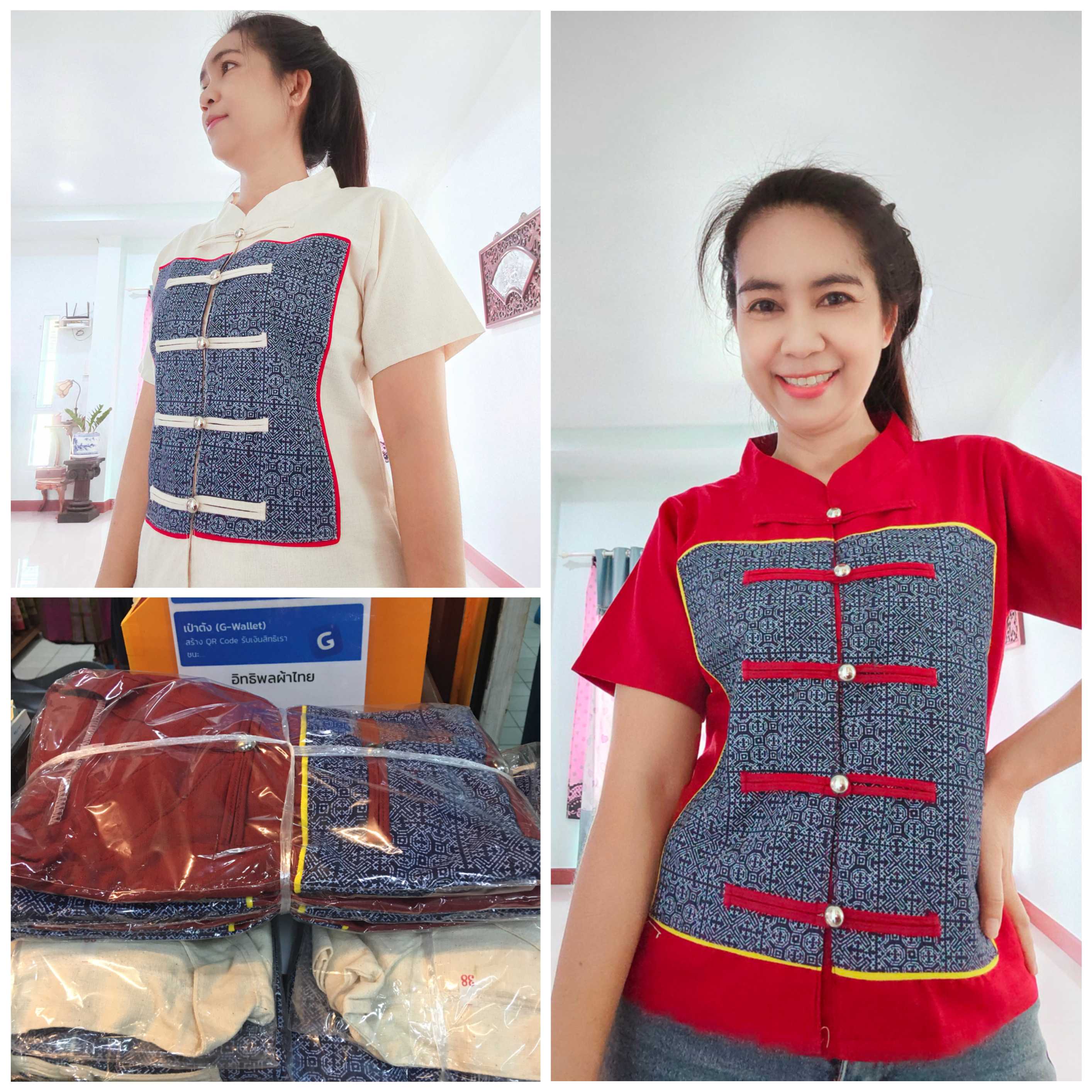 ผ้าฝ้ายเยื่อไผ่
