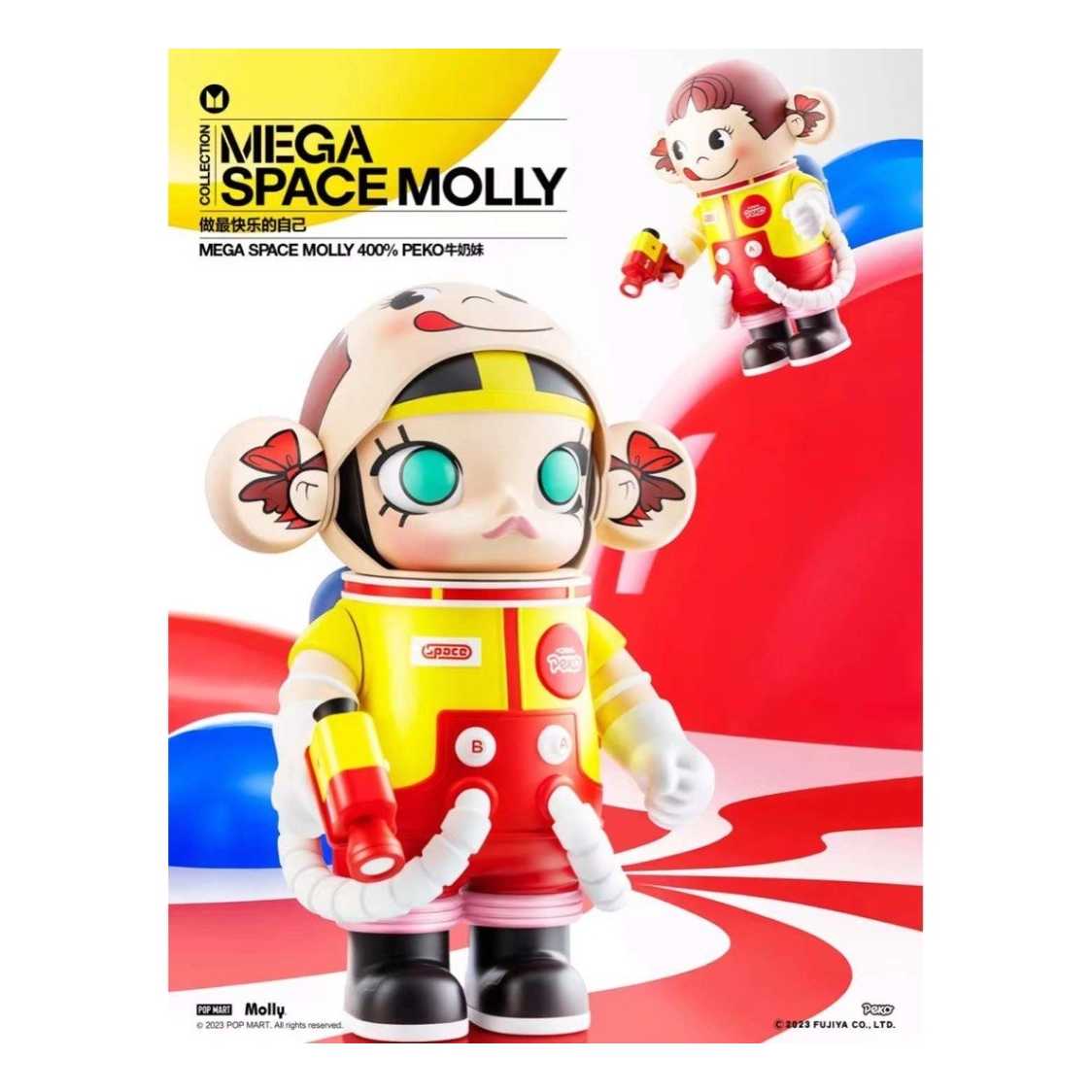 MEGA SPACE MOLLY 400% PEKO (TC)