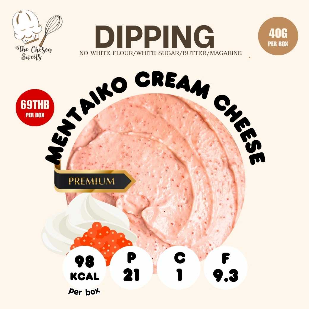 The chosen - Dipping Mentaiko Cream Cheese  (40g)