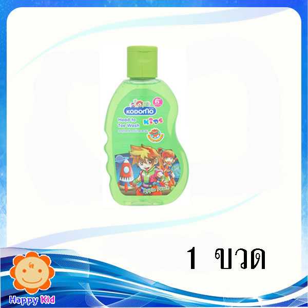 โคโดโม คิดส์ อาบ-สระ เขียว 200 มล.