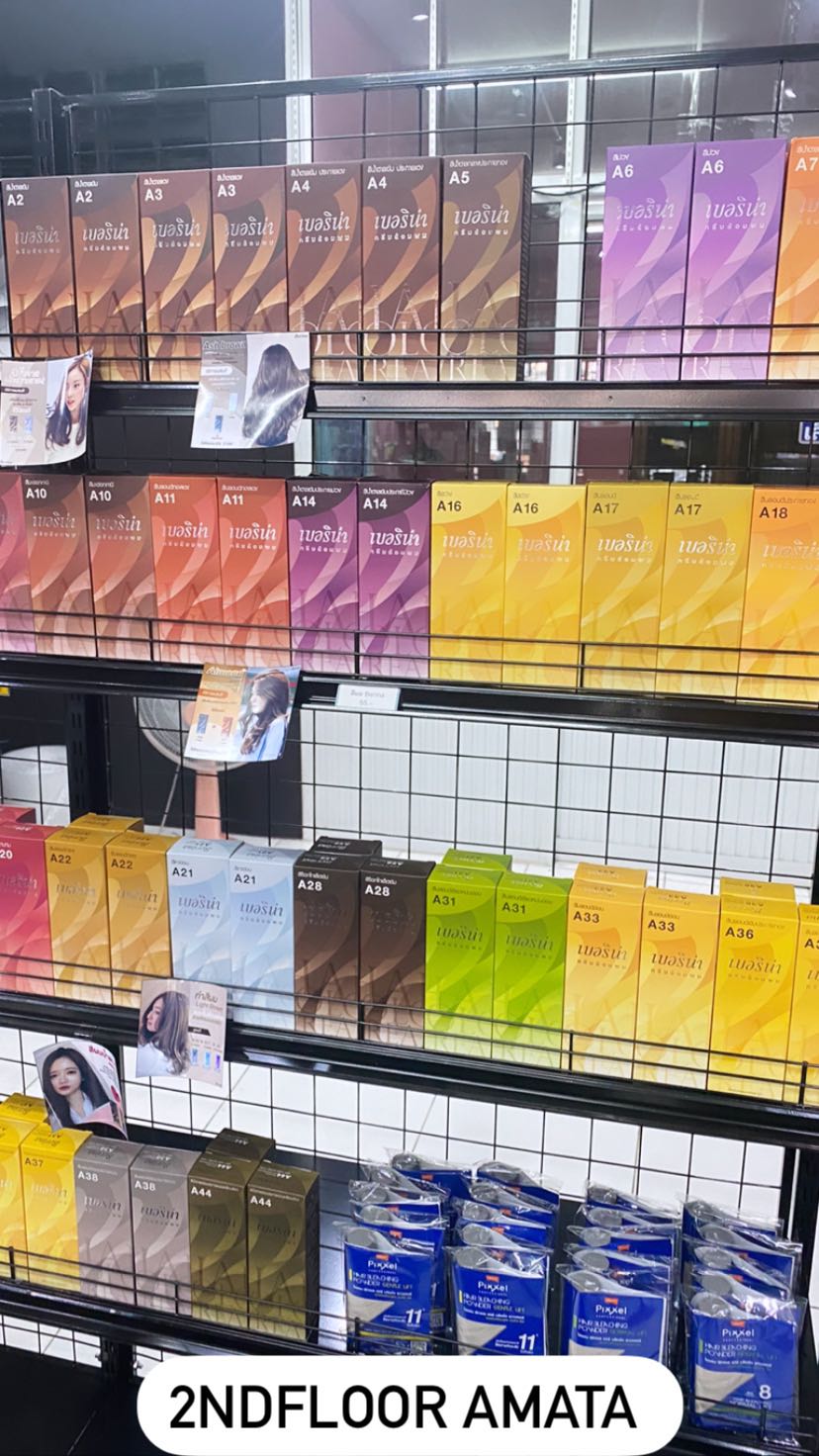 Berina Hair color (A21-A40)