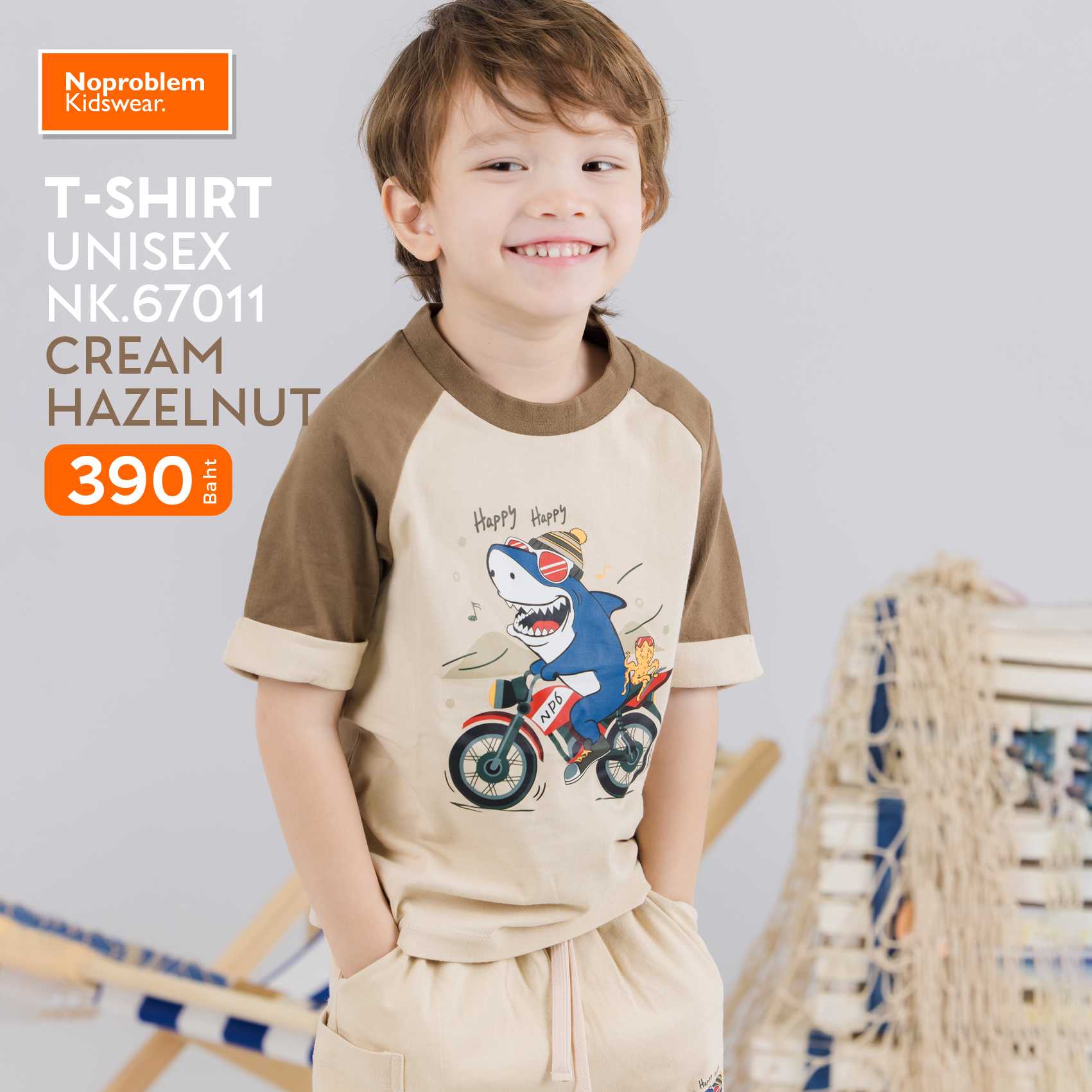 เสื้อยืดคอกลมเด็ก พิมพ์ลาย  NK.67011 - KIDS PRINTED T-SHIRT by Noproblem Kidswear