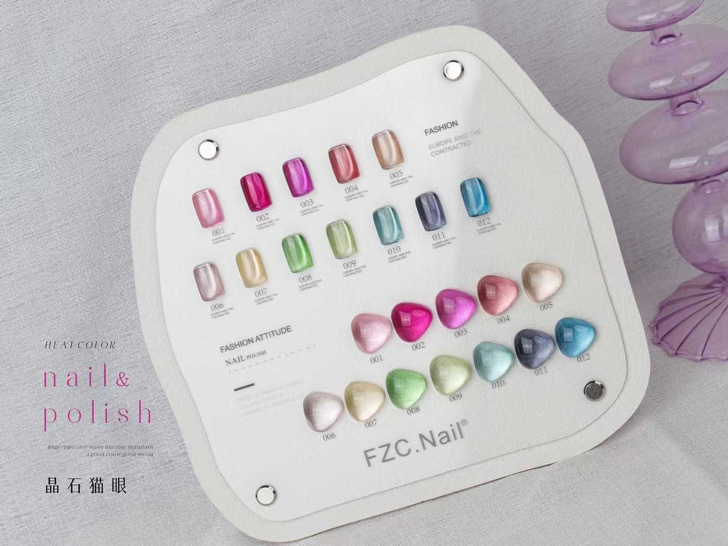 💖 เซ็ตสีเจลสุดคุ้ม! พาเลทสีใหม่สุดตุ้ม ครบจบในเซ็ตเดียว ทั้งโทนหวานละมุน โทนเข้มหรูหรา #FZC12