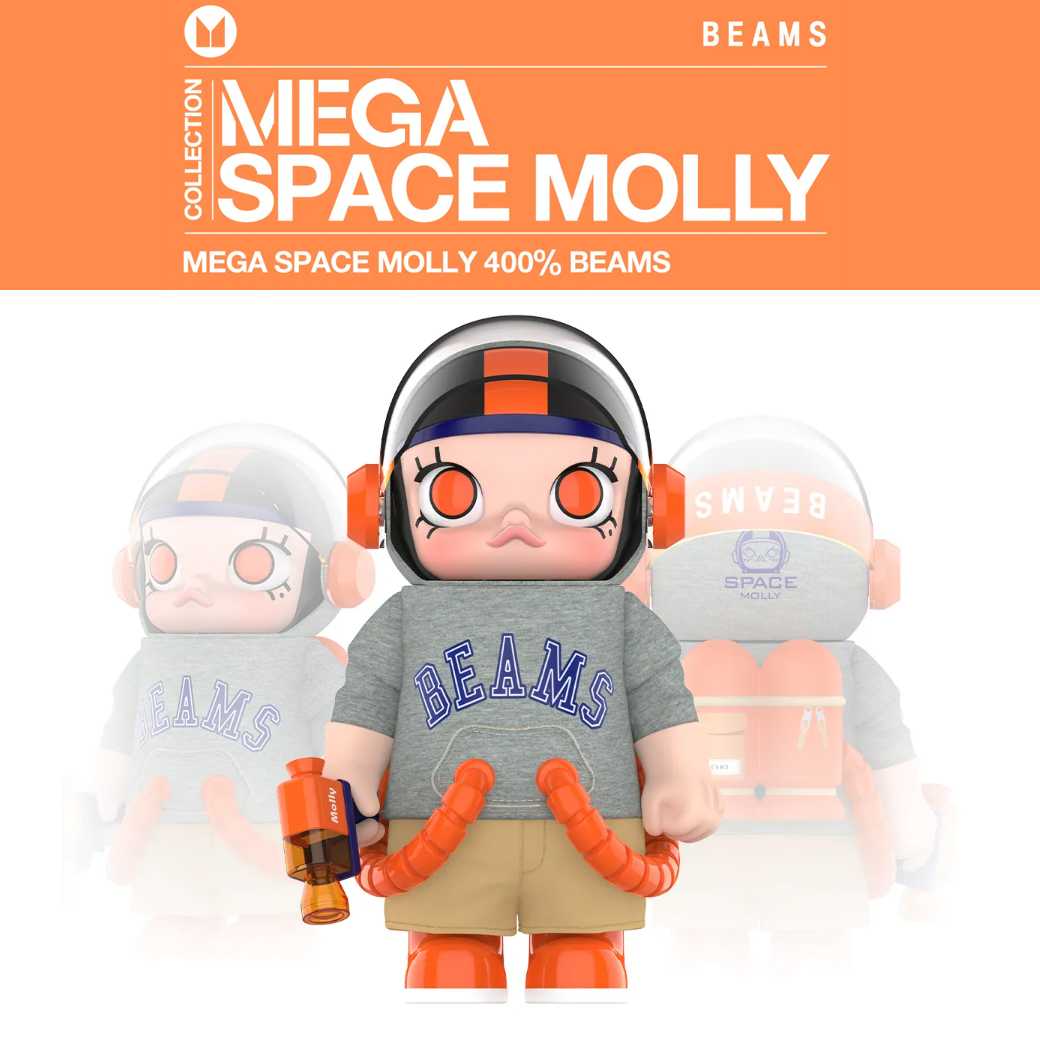 MEGA SPACE MOLLY 400% BEAMS (TC)