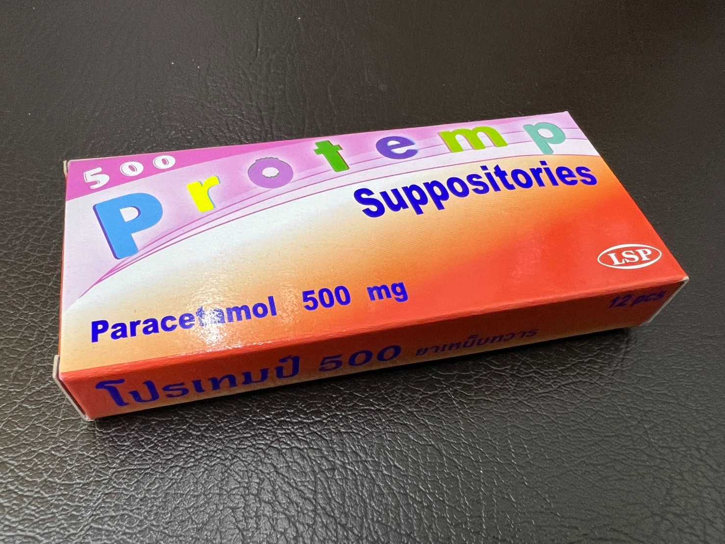 protemp 500 mg พาราเซตามอนรูปแบบเหน็บ