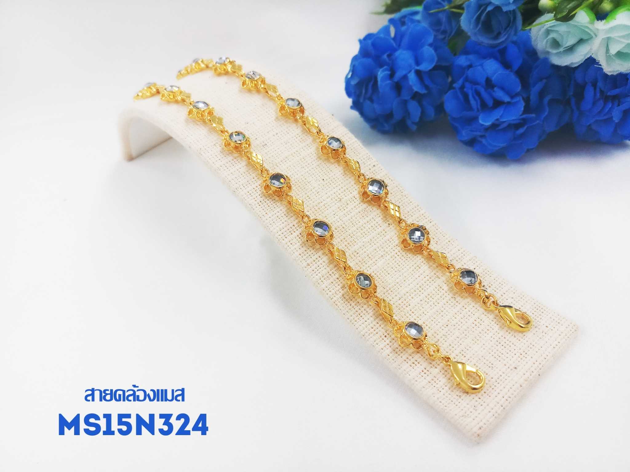 MS15N3 สายคล้องแมสเพชรซีกเทาดอกไม้
