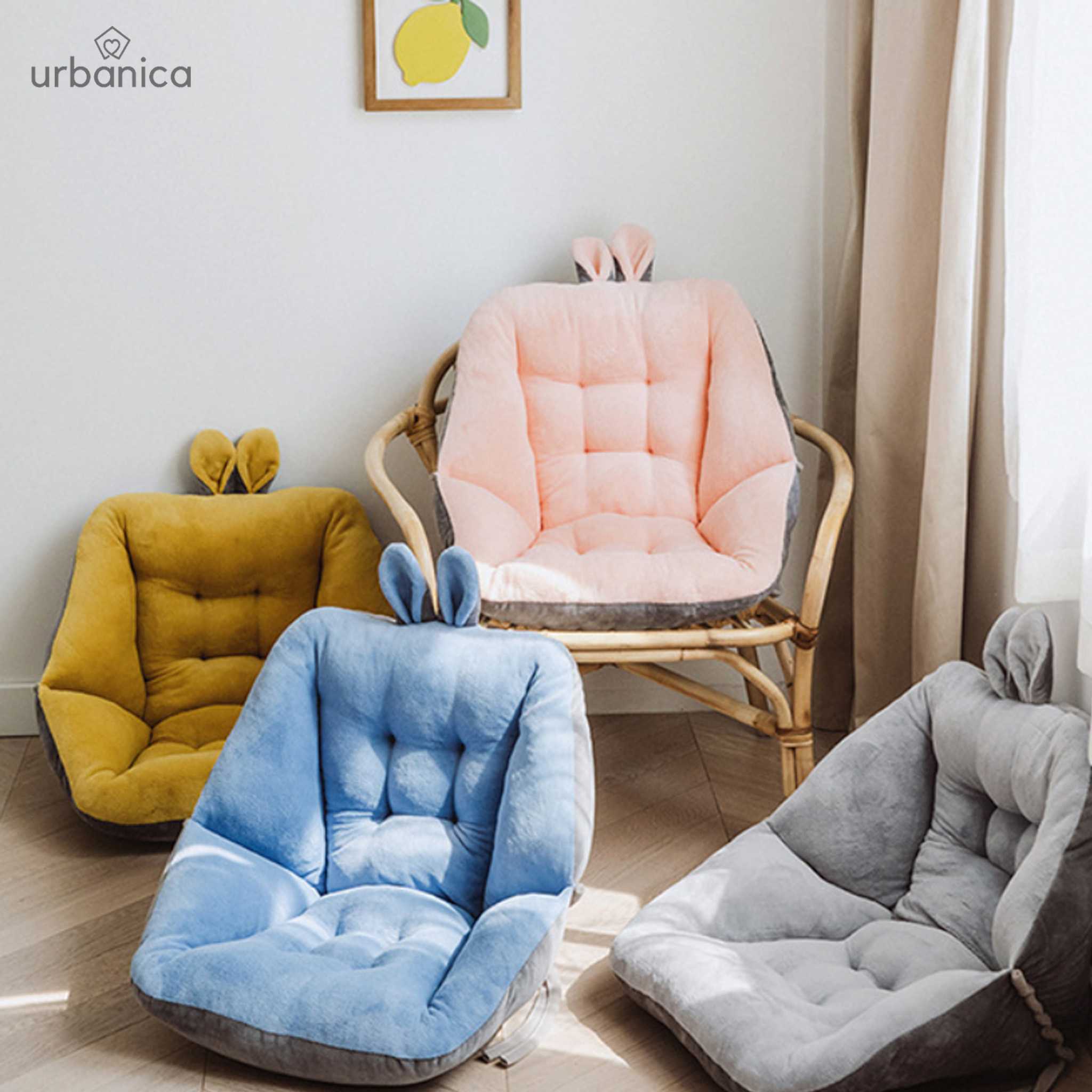 Urbanica เบาะรองนั่ง หมอนรองนั่ง เบาะรองนั่งพนักพิง seat cushion ขนาด 45 x 45 cm.