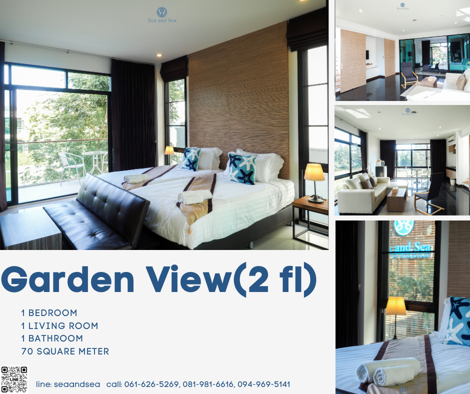 ห้องGARDEN VIEW FOR 2 PERSONS (Twin bed) (WEEKDAY)