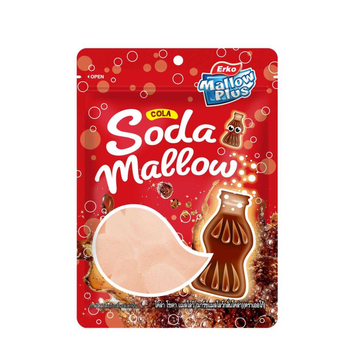 เออโก้ โคล่า โซดา แมลโลว์ 45 กรัม / Erko Cola Soda Mallow 45 g.