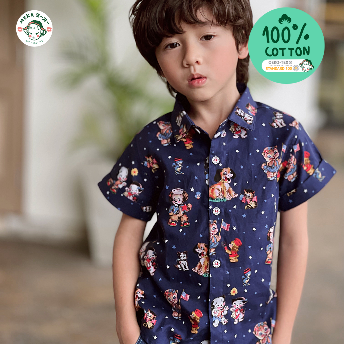 เสื้อเชิ้ตเด็ก  Cotton 100% ลาย Friends forever