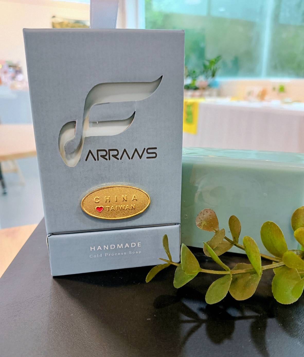 薄荷皂盒(精品裝)-龍舌蘭(藍綠) Peppermint Soap (Premium Packaging) - Agave 100g