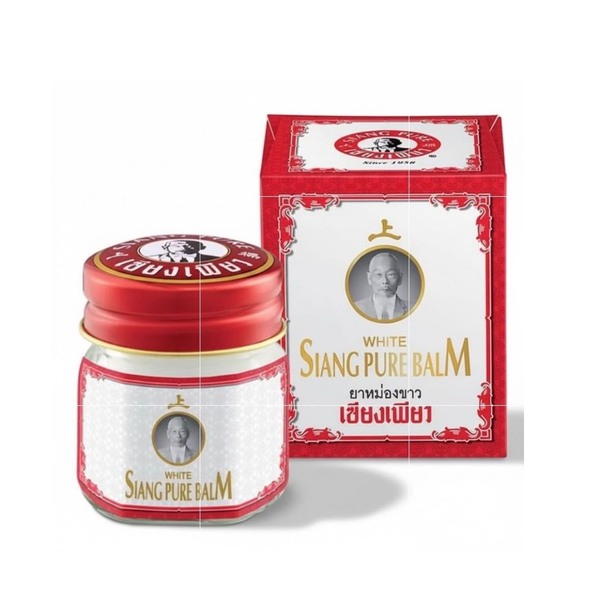 (1 ขวด) ยาหม่องขาว เซียงเพียว 12 กรัม White Siang purebalm