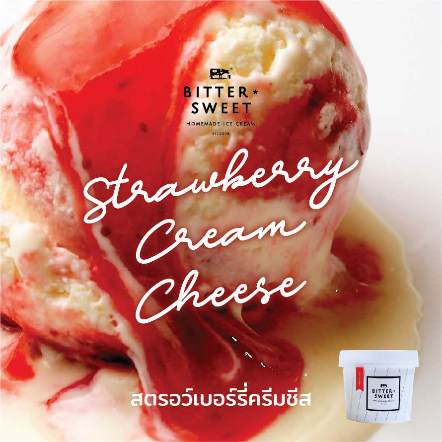ไอศกรีมถ้วย 4 oz. รสสตรอว์เบอรี่ครีมชีส