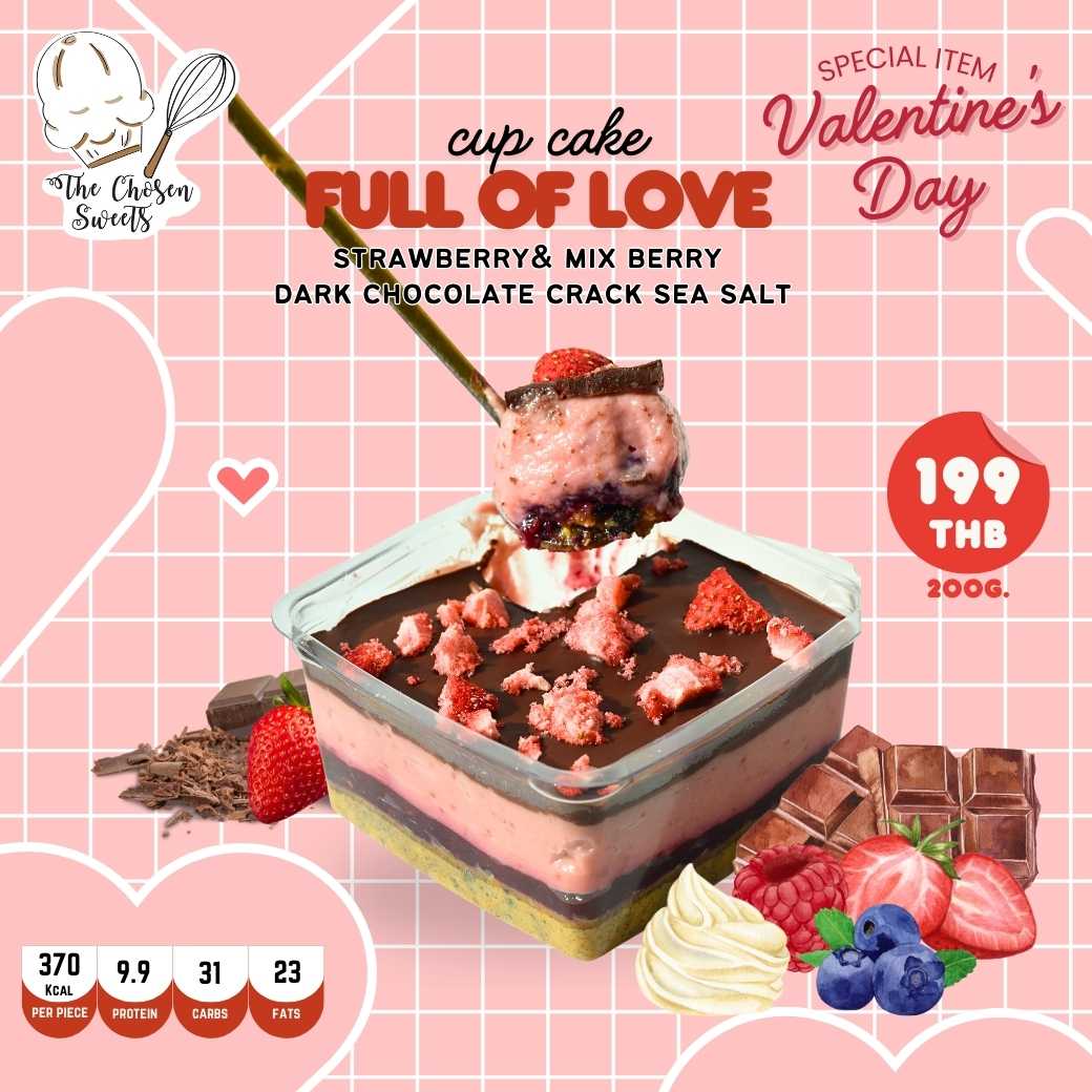 Valentine special - Cake Cup Dark chocolate crack mix berry cheese pie (Pre-order)