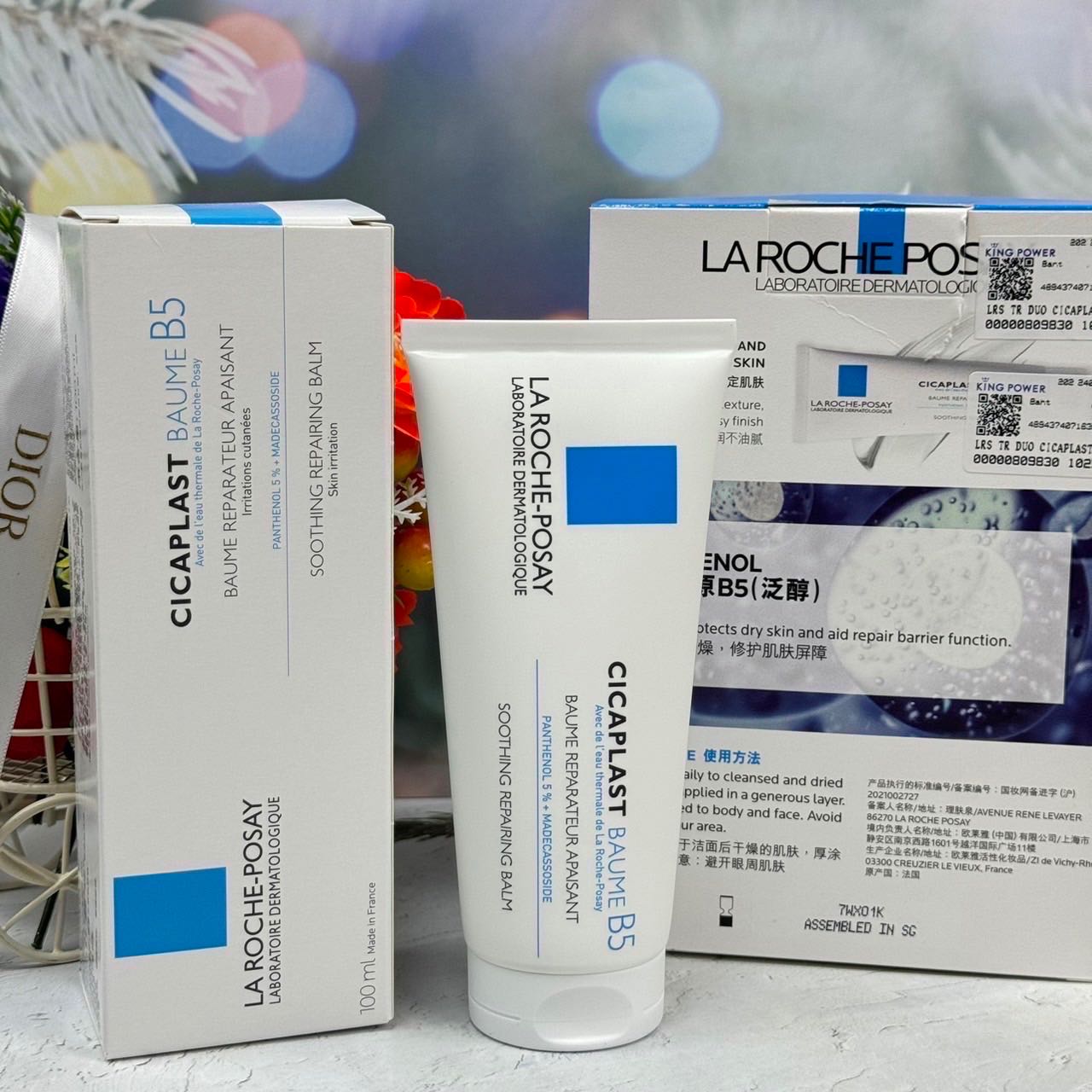 La Roche-Posay Cicaplast Baume B5 100ml 