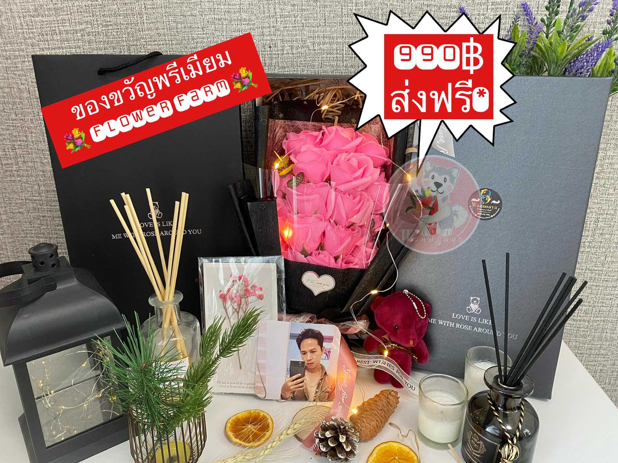 ช่อกุหลาบสบู่ พร้อมตกแต่ง 18ช
