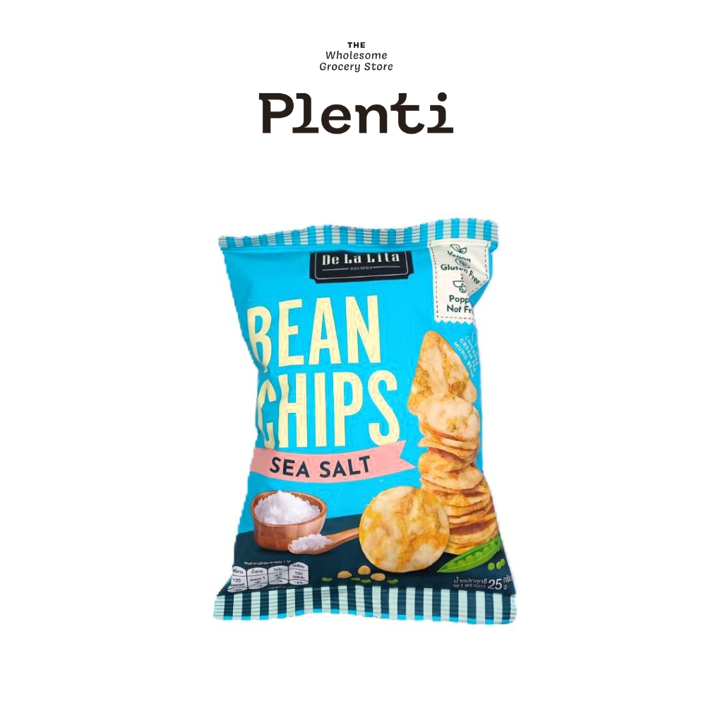 Bean Chip (Sea Salt)ถั่วชิป (เกลือทะเล) - De La Lita