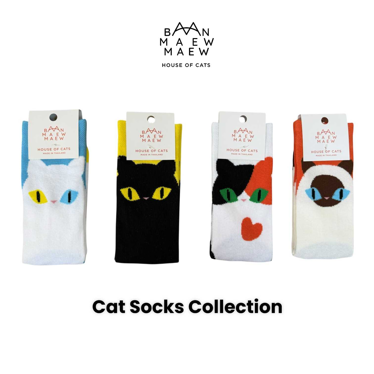 Cat socks collection 