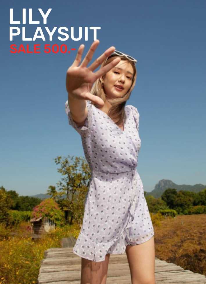 500 Lily Playsuit