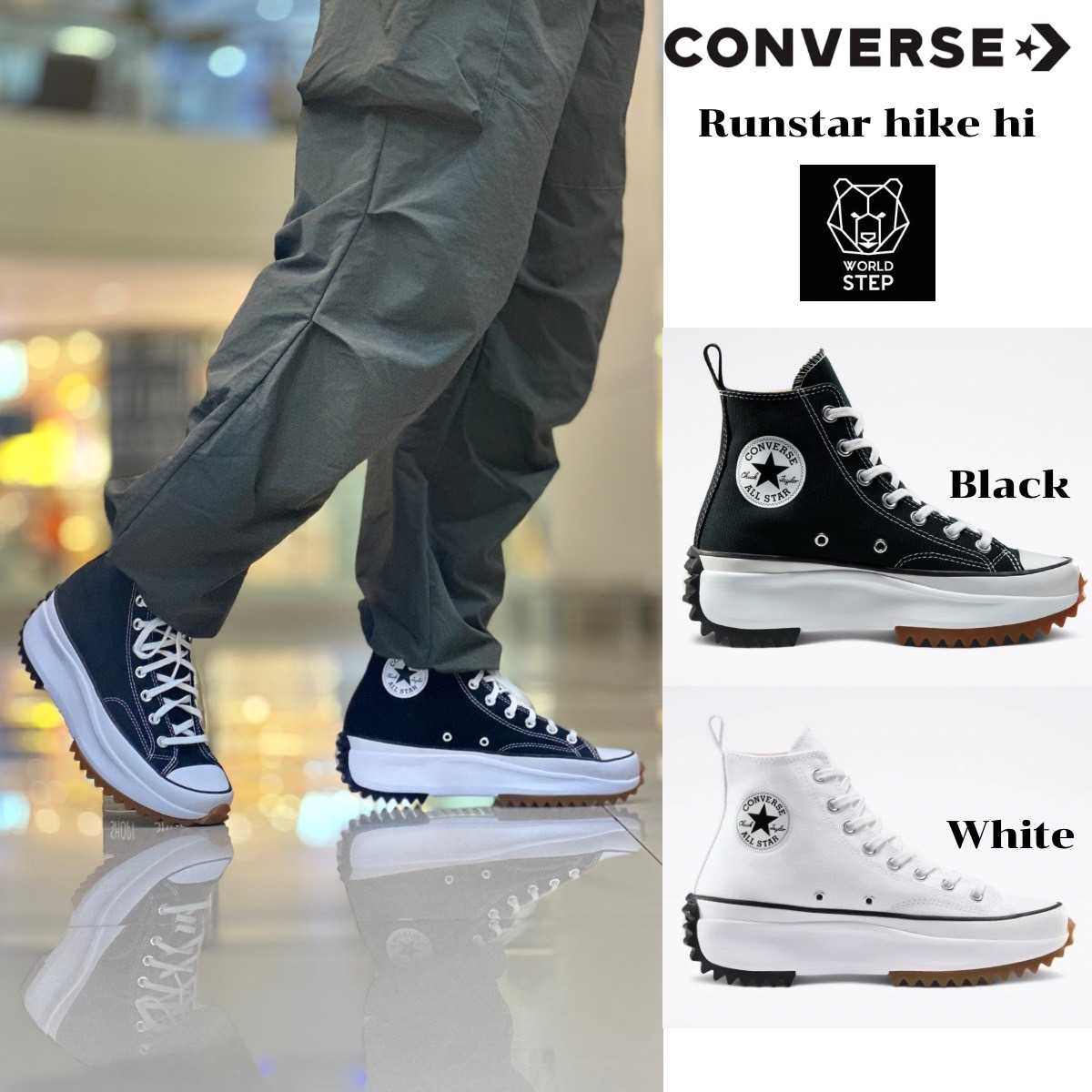 รองเท้าหุ้มข้อสีดำ  Runstar Hike Hi ส่งจากตัวแทนจำหน่ายสินค้าลิขสิทธิ์แท้