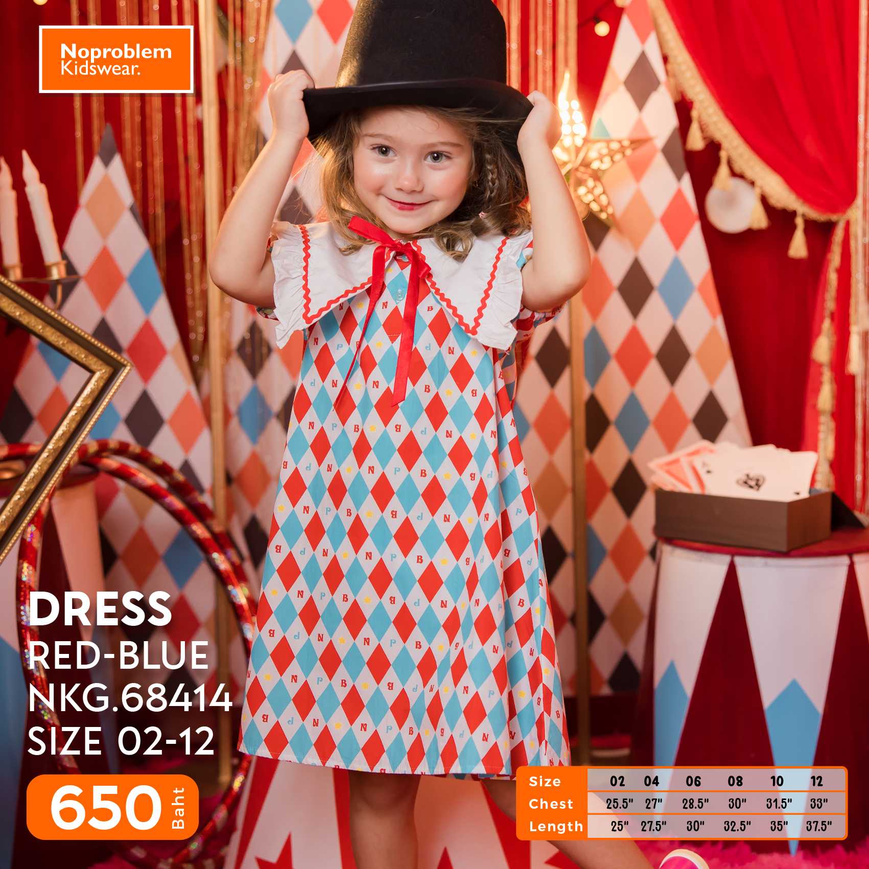 New Mini Dress ชุดเดรสเด็กผู้หญิง   NKG.68414-16 - by.Noproblem Kidswaer