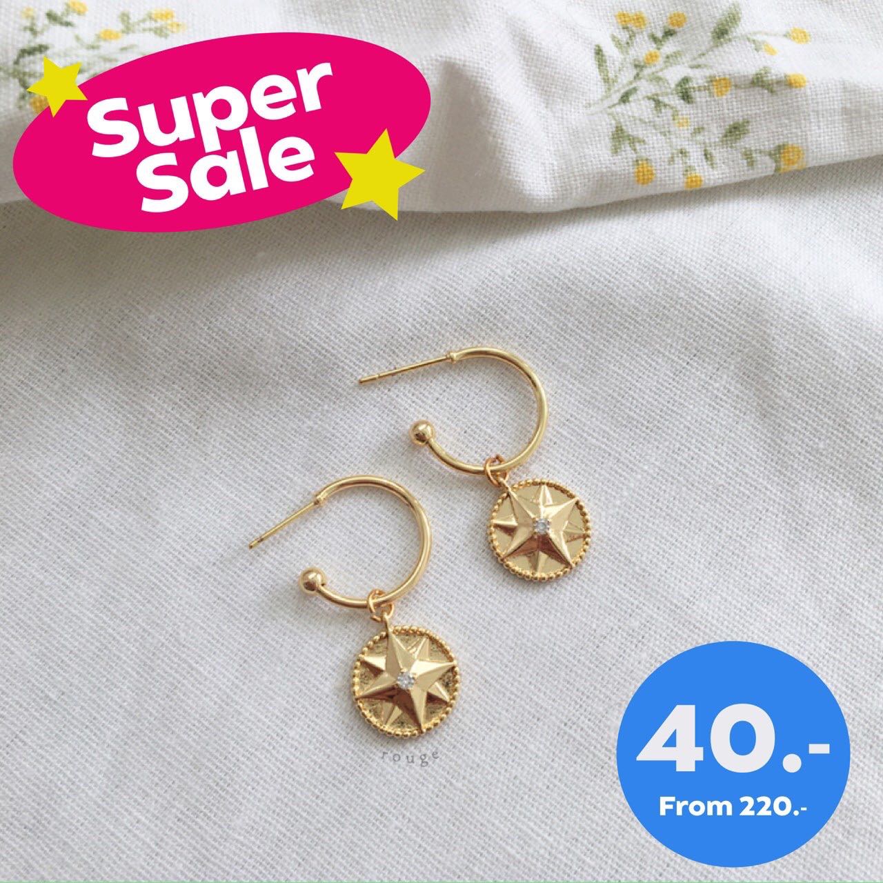 Star plate hoop
