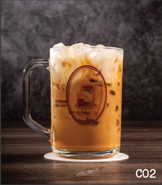 ย่ำค่ำ (กาแฟเย็น)