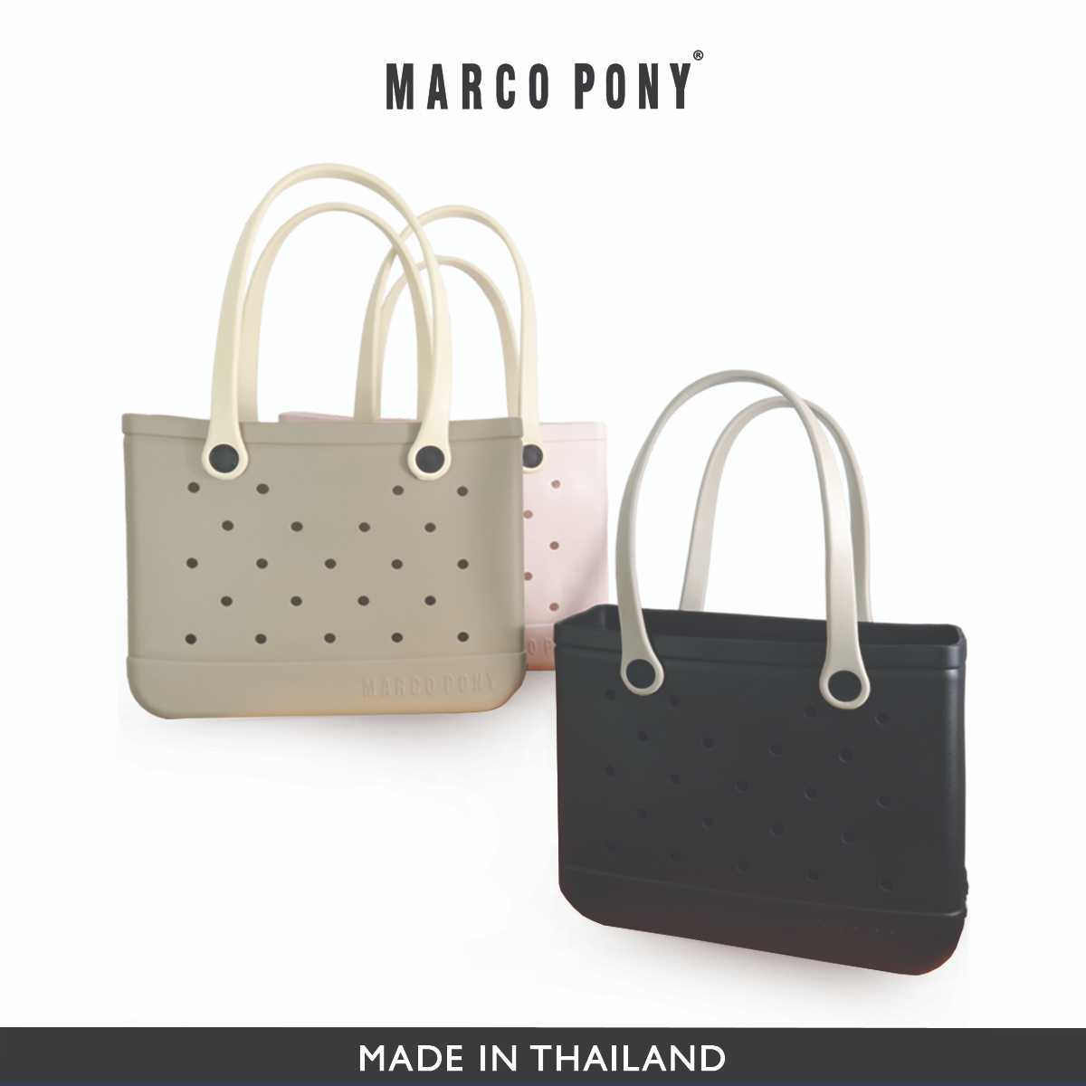 Marco Pony รุ่น BP1003 กระเป๋าสะพายทรงเหลี่ยม Size 30 x 36 CM