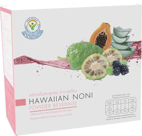 Hawaiian Noni ฮาวายเอียน โนนิ