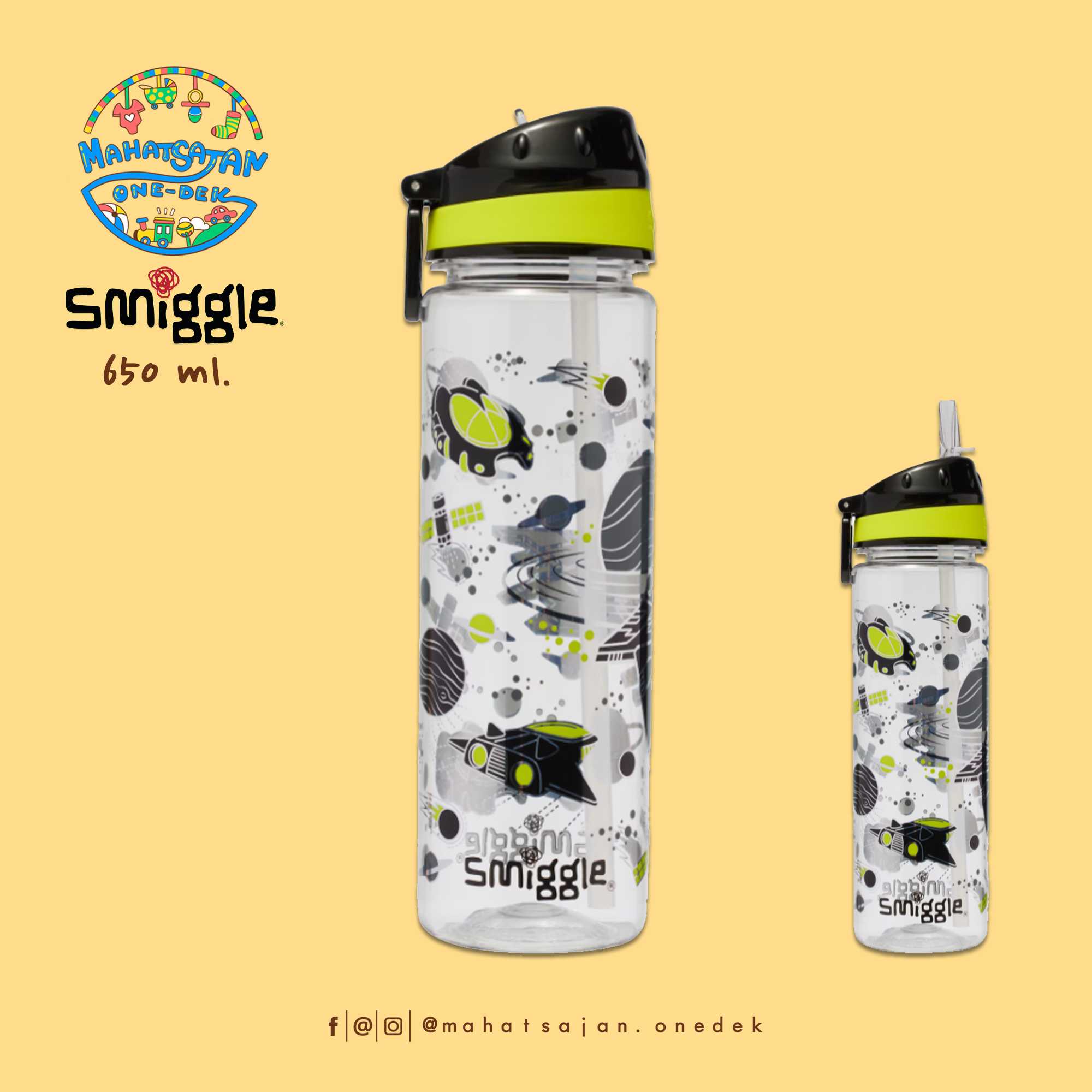 Fly High Drink Up Plastic Drink Bottle 650 ml.  กระบอกน้ำพลาสติก หลอดดูด บรรจุ 650 มล.