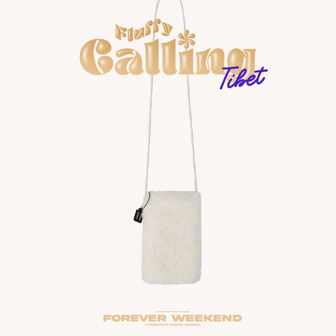 TIBET FLUFFY CALLING