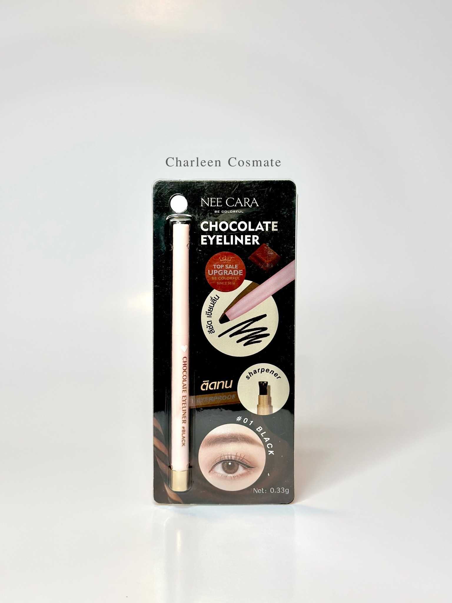 Nee Cara Chocolate Eyeliner นีคาร่า ช๊อคโกแลต อายไลเนอร์