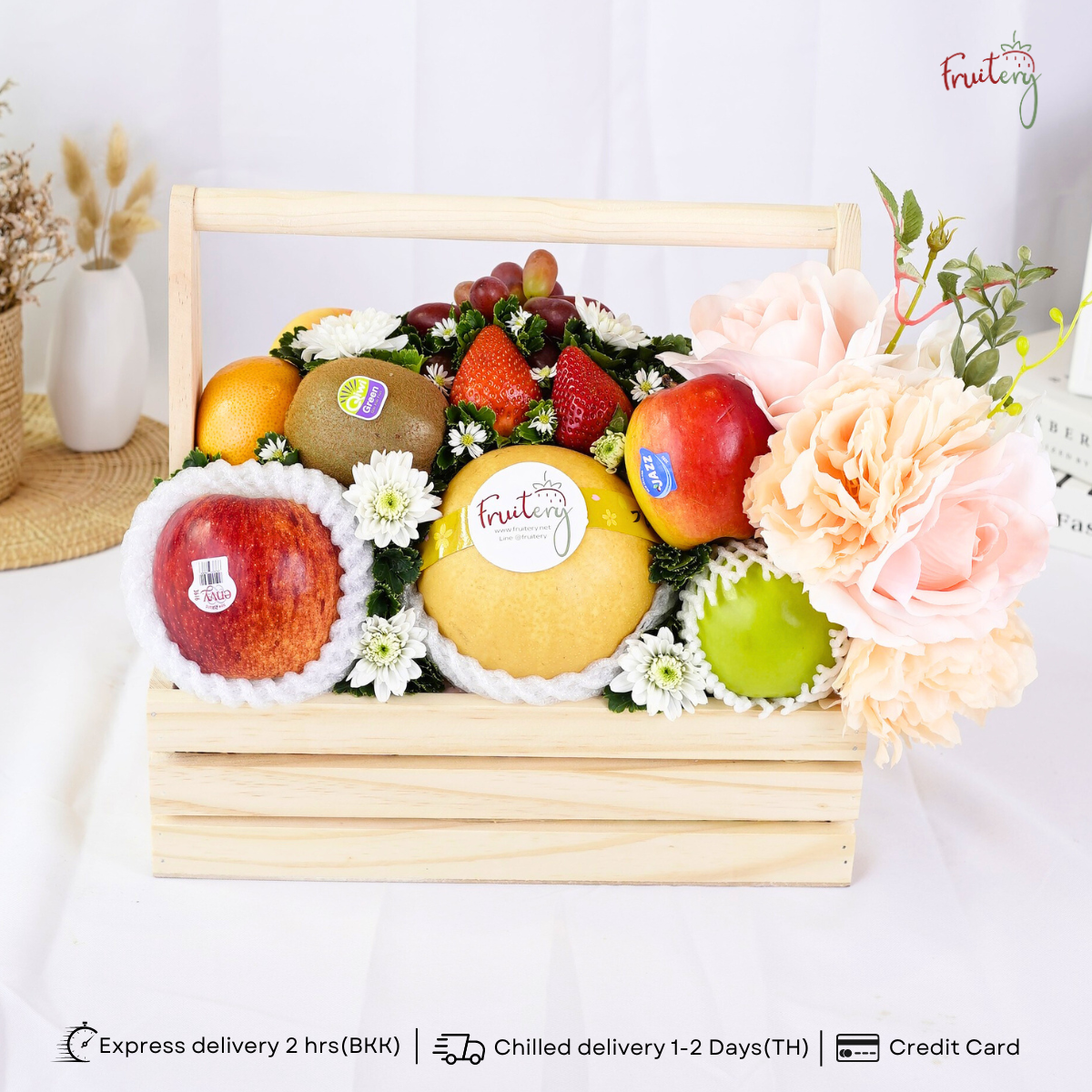 WB04 Fruit & Flower Wood basket