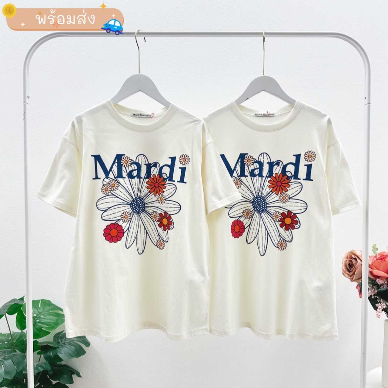 พร้อมส่ง Mardi Flower Blossom T-Shirt ( Cream Vintageblue )