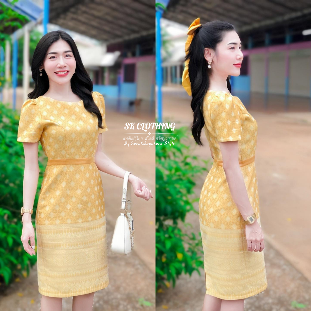 ชุดเดรสผ้าฝ้ายทอลาย ชุดเดรสผ้าไทย สีเหลือง 💛  คอปาด ทรงสอบ ซิปซ่อนด้านหลัง อัดกาวทั้งชุด ทุกชิ้น