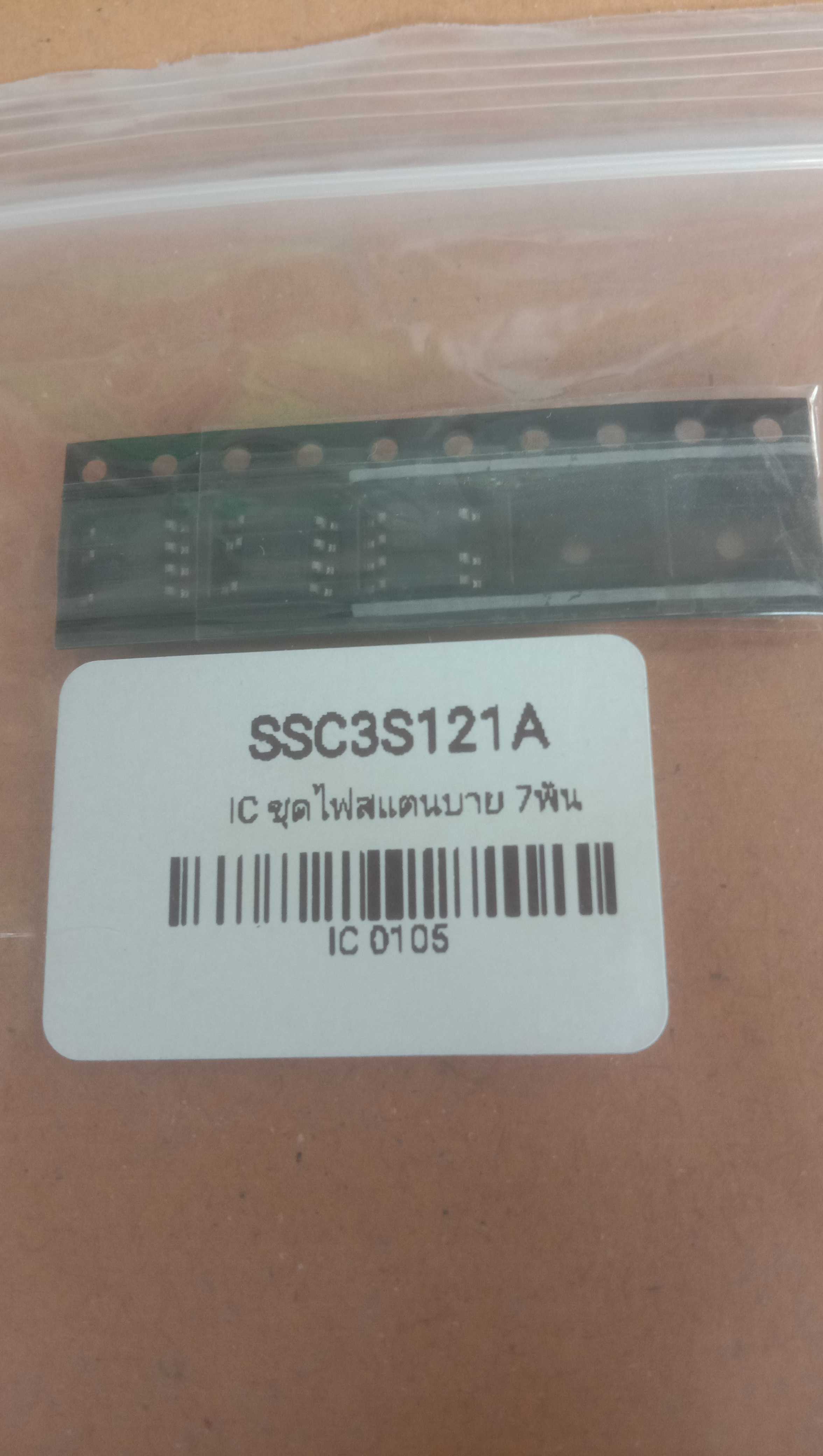 SSC3S121A 