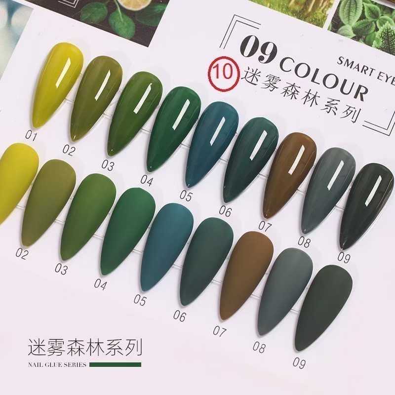 สี AI LA NUO โทนสีไซรัป ชุด10