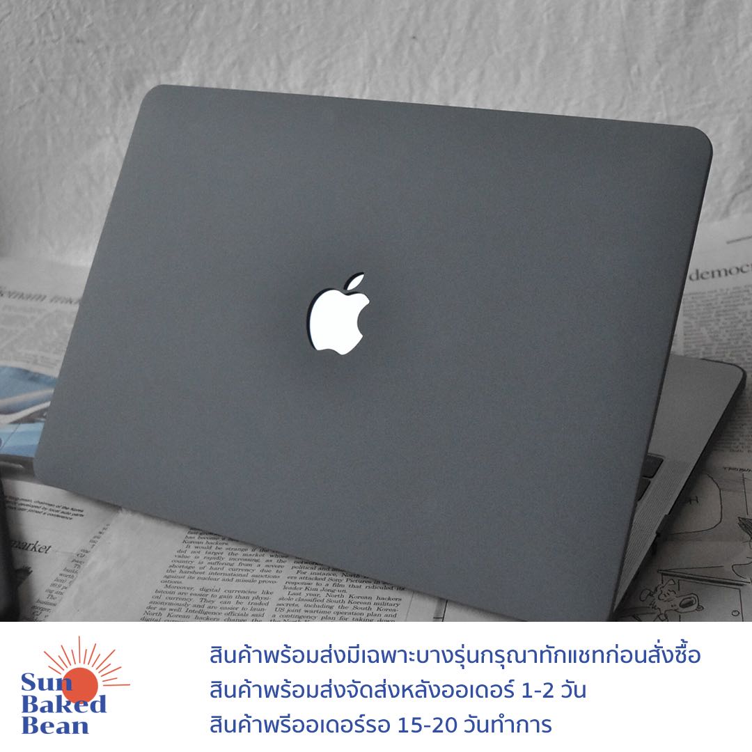 Grey MacBook Case