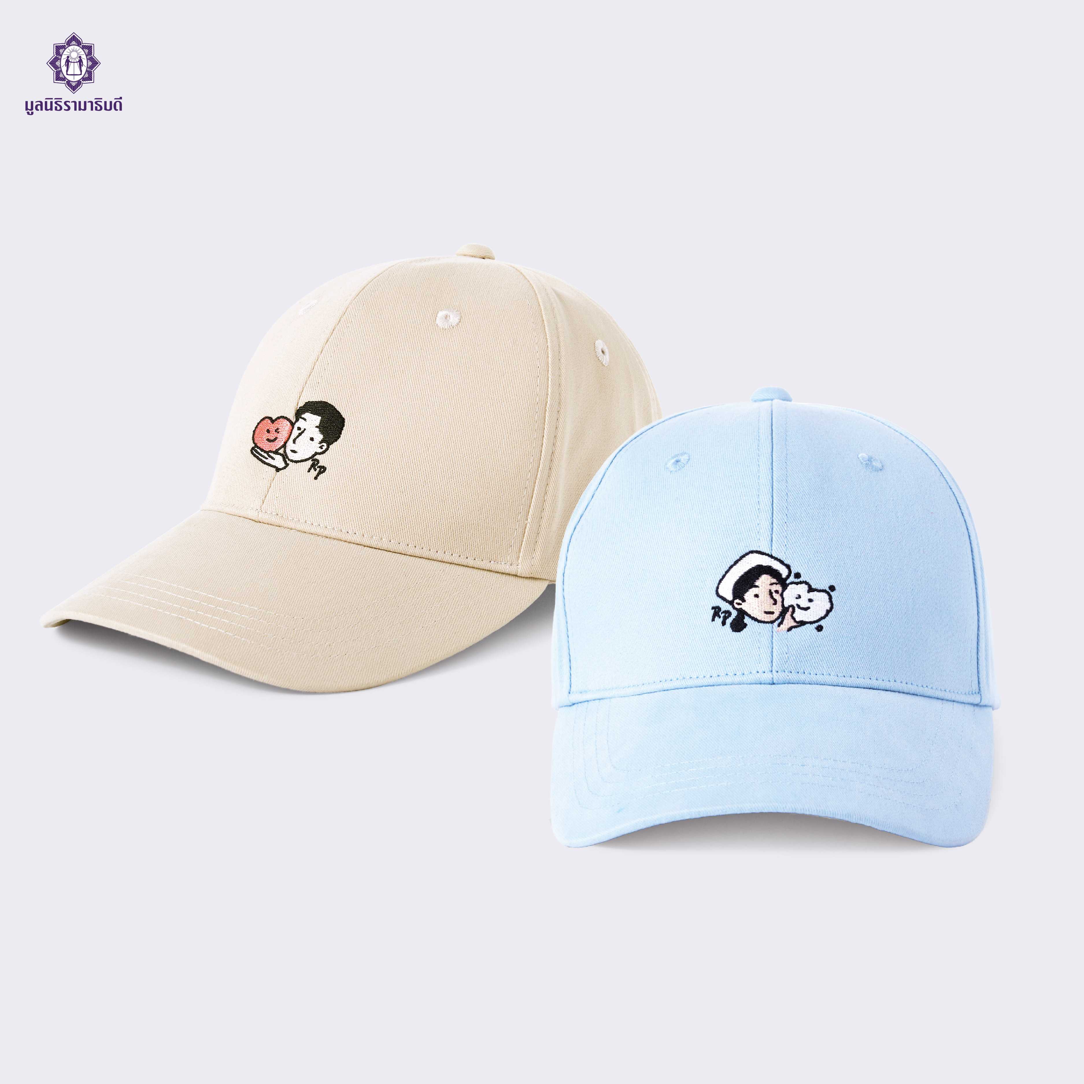 หมวก cap ลายหมอพยาบาล 2025