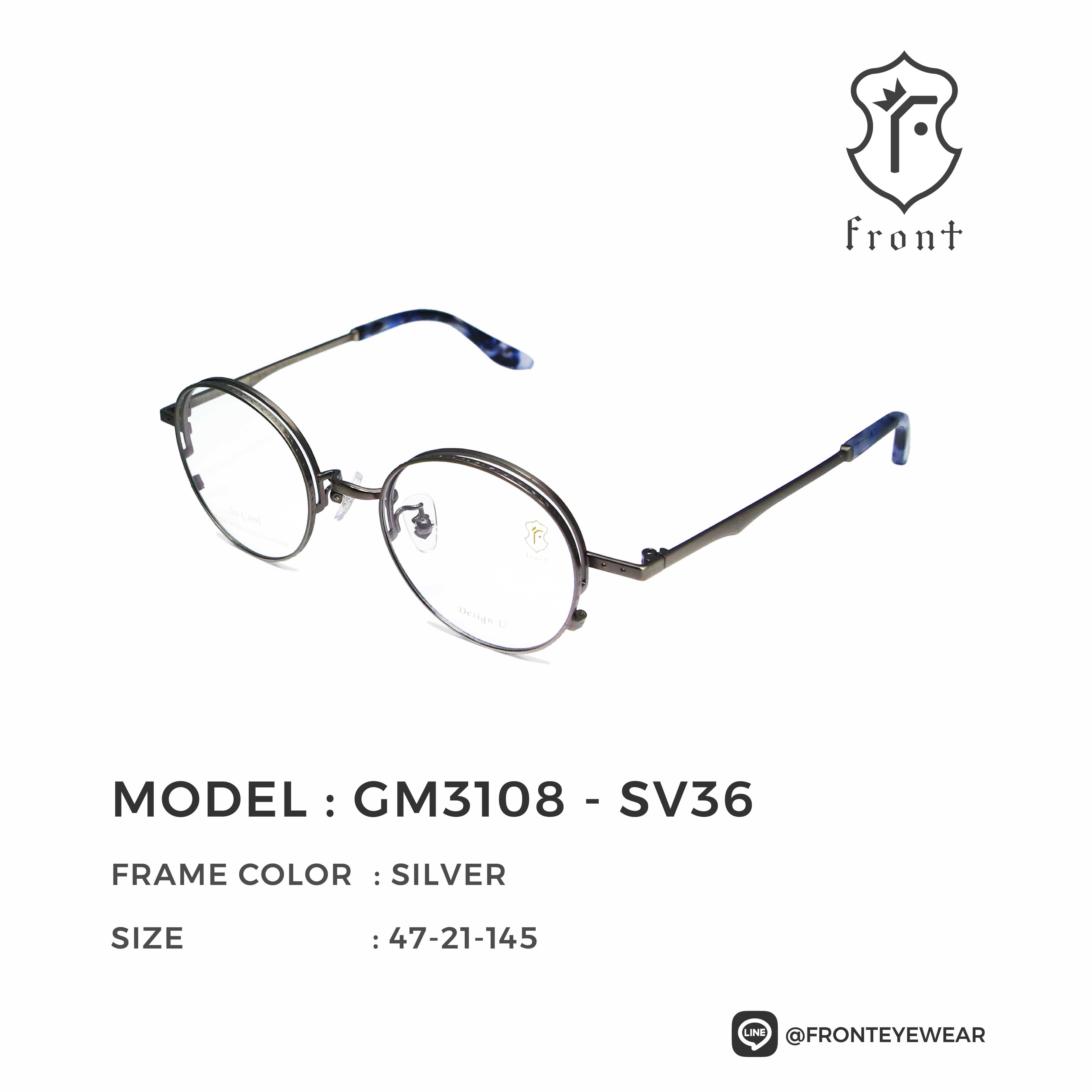 FRONT - แว่นสายตา รุ่น GM3108 (สามารถนำไปตัดเลนส์สายตาได้ค่ะ) - Fronteyewearthailand