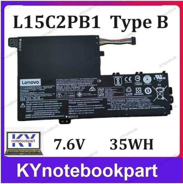 BATTERY ORIGINAL LENOVO แบตเตอรี่ ของแท้ Lenovo Yoga 510-14IKB 510-141SK   L15C2PB1