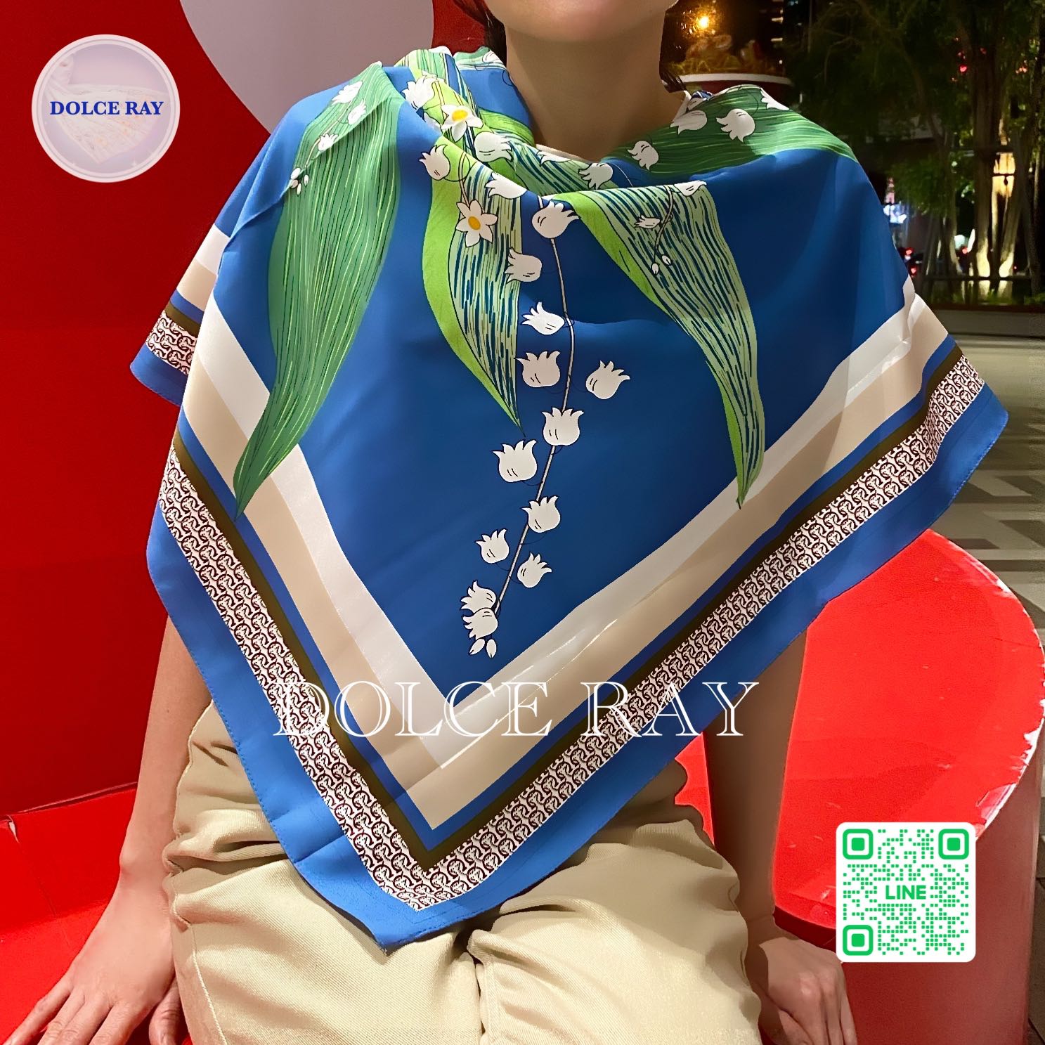 Bluebell Grace Silk Twill พร้อมแพ็กเกจโปรโมชั่น