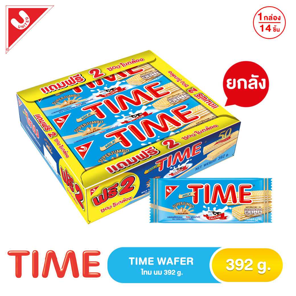 ไทม นม (1x12x12)  392 g.(ยกลัง)